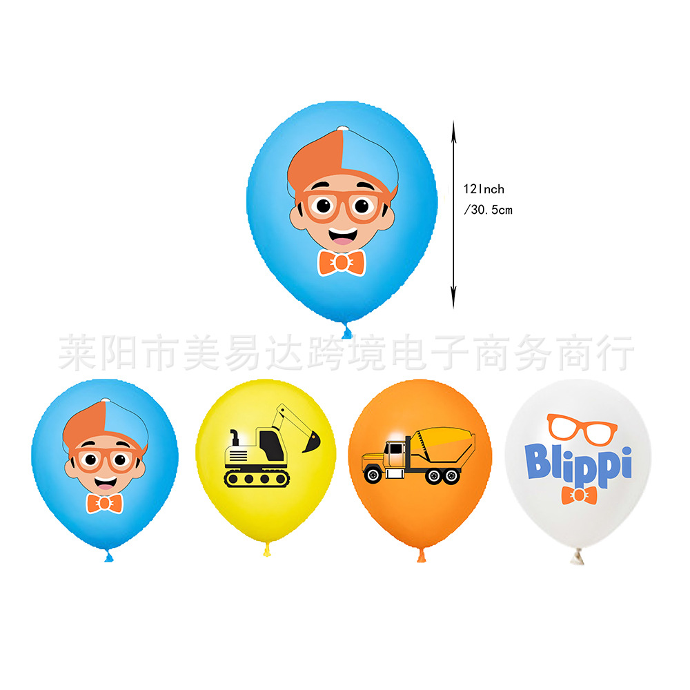 Early Education TV Theme Birth - Kids Education Banner ulasan dan harga