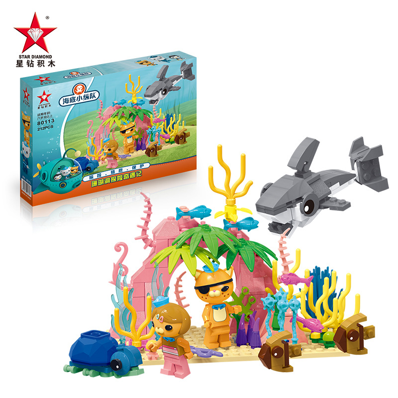 Octonauts Cartoon Building Blo - Kids Education Movies ulasan dan harga