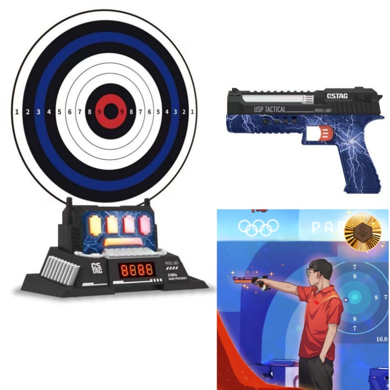CSTAG AI Target Shooting Compe - Kids Home Education ulasan dan harga