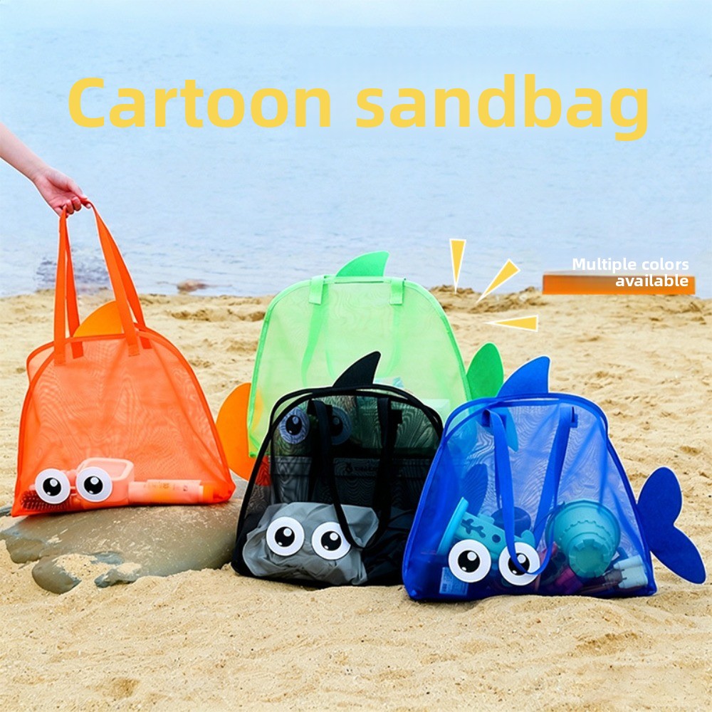 Kids Mesh Beach Bags Colorful  - Online Educational Games For Kids ulasan dan harga