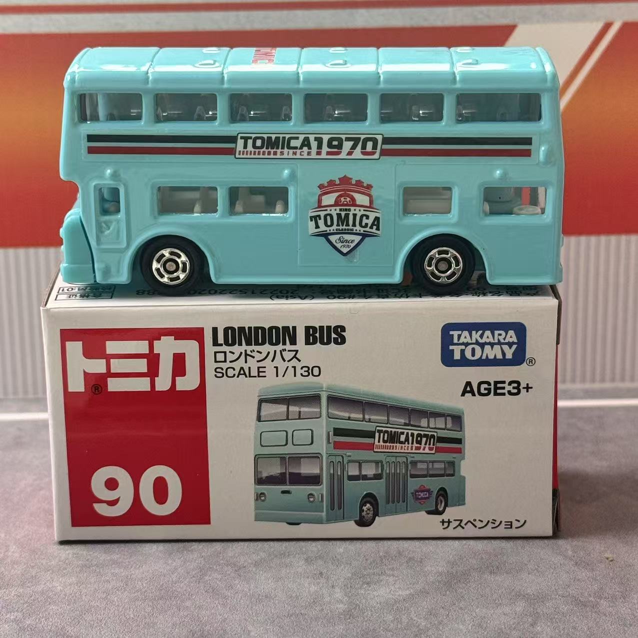 Takara Tomy Tomica Asia 120 No - Online Educational Games For Kids ulasan dan harga