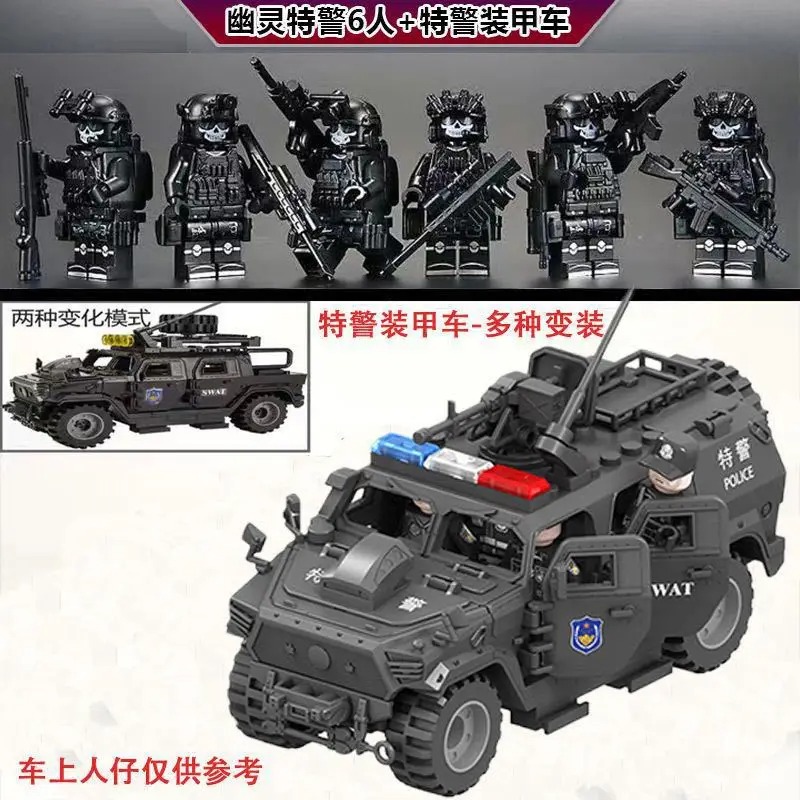Veyron special police jeep Hum - Kids Home Education ulasan dan harga